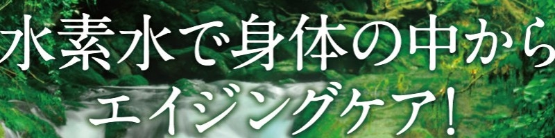 �N���X�^�����f�����T�C�g